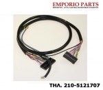 Καλωδίωση απορροφητήρα SIEMENS,BOSCH,00094709